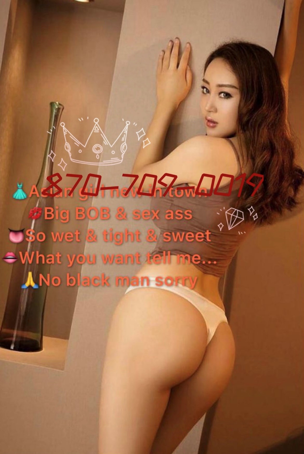 SeXy n Sweet💖💚💖💚 Asian baby💖💚💖💚 Come Now💖💚💖💚--rubsguide.com